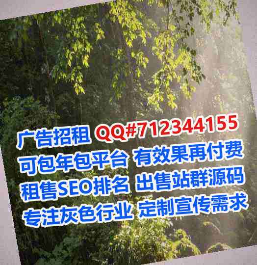 新邵供卵信息经营部